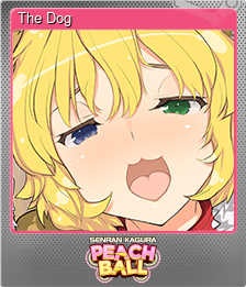 Series 1 - Card 1 of 8 - The Dog