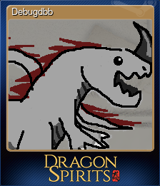 Series 1 - Card 1 of 8 - Debugdbb