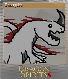 Series 1 - Card 1 of 8 - Debugdbb