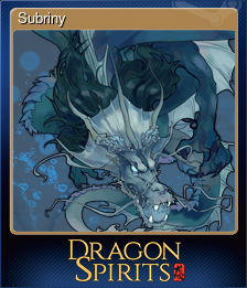 Series 1 - Card 7 of 8 - Subriny