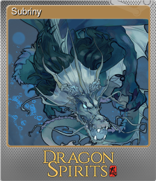 Series 1 - Card 7 of 8 - Subriny
