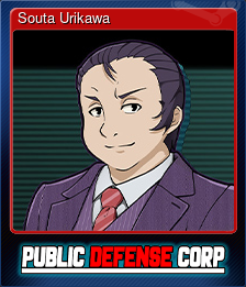 Series 1 - Card 2 of 9 - Souta Urikawa