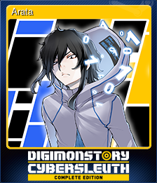 Series 1 - Card 7 of 15 - Arata