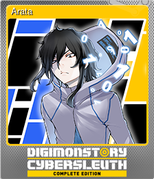 Series 1 - Card 7 of 15 - Arata