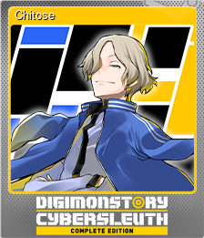 Series 1 - Card 9 of 15 - Chitose