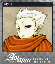 Series 1 - Card 2 of 6 - Algus