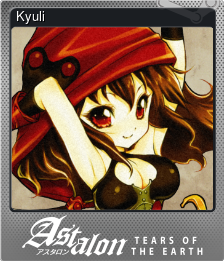 Series 1 - Card 3 of 6 - Kyuli