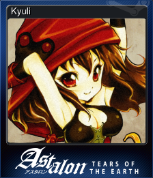 Series 1 - Card 3 of 6 - Kyuli