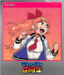 Series 1 - Card 2 of 13 - Kyoko