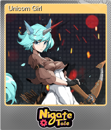 Series 1 - Card 3 of 9 - Unicorn Girl