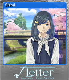 Series 1 - Card 10 of 10 - Shiori