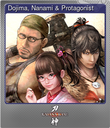 Series 1 - Card 1 of 8 - Dojima, Nanami & Protagonist