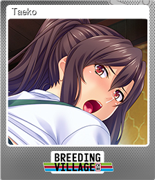 Series 1 - Card 3 of 6 - Taeko