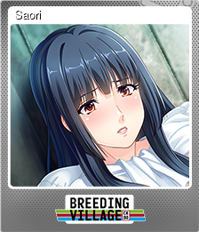 Series 1 - Card 4 of 6 - Saori