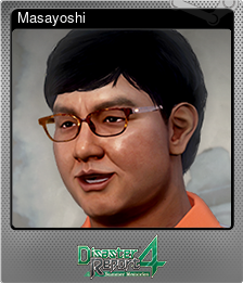 Series 1 - Card 6 of 7 - Masayoshi