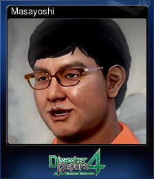 Series 1 - Card 6 of 7 - Masayoshi