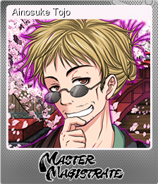 Series 1 - Card 5 of 14 - Ainosuke Tojo