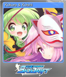 Series 1 - Card 2 of 10 - Kokoro & Koishi