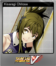 Series 1 - Card 3 of 7 - Kisaragi Chitose