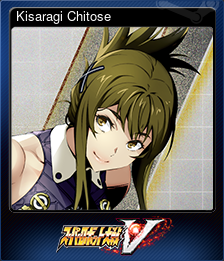 Series 1 - Card 3 of 7 - Kisaragi Chitose