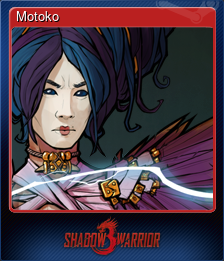 Series 1 - Card 1 of 10 - Motoko