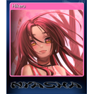 Hikeru