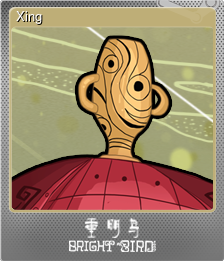 Series 1 - Card 9 of 15 - Xing
