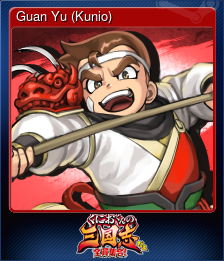 Series 1 - Card 1 of 10 - Guan Yu (Kunio)