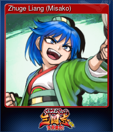 Series 1 - Card 4 of 10 - Zhuge Liang (Misako)