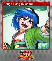 Series 1 - Card 4 of 10 - Zhuge Liang (Misako)