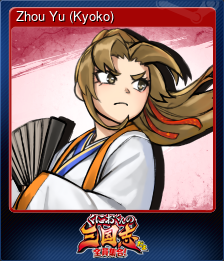 Series 1 - Card 6 of 10 - Zhou Yu (Kyoko)