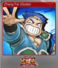 Series 1 - Card 3 of 10 - Zhang Fei (Godai)