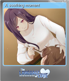 Series 1 - Card 2 of 6 - A soothing moment
