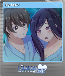 Series 1 - Card 4 of 6 - My hero!