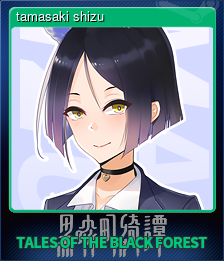 Series 1 - Card 8 of 10 - tamasaki shizu