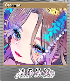 Series 1 - Card 3 of 6 - Otohime
