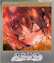 Series 1 - Card 4 of 6 - Urikohime