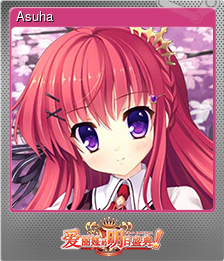 Series 1 - Card 1 of 13 - Asuha