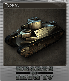 Series 1 - Card 8 of 8 - Type 95