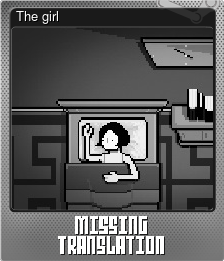 Series 1 - Card 2 of 5 - The girl