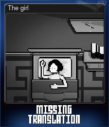 Series 1 - Card 2 of 5 - The girl