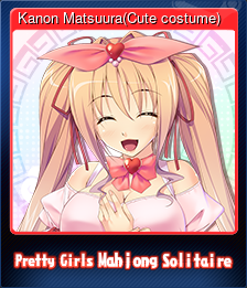 Series 1 - Card 9 of 9 - Kanon Matsuura(Cute costume)