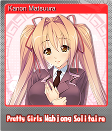 Series 1 - Card 3 of 9 - Kanon Matsuura