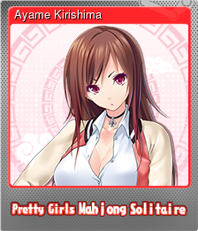 Series 1 - Card 5 of 9 - Ayame Kirishima