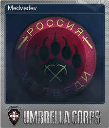 Showcase :: Umbrella Corps