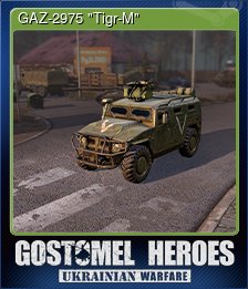 Series 1 - Card 5 of 9 - GAZ-2975 "Tigr-M"