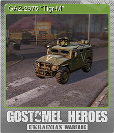 Series 1 - Card 5 of 9 - GAZ-2975 "Tigr-M"