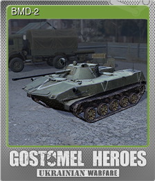Series 1 - Card 2 of 9 - BMD-2