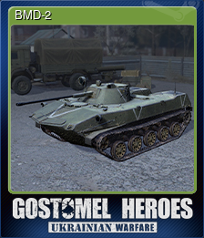 Series 1 - Card 2 of 9 - BMD-2