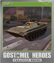 Series 1 - Card 8 of 9 - BMP-2
